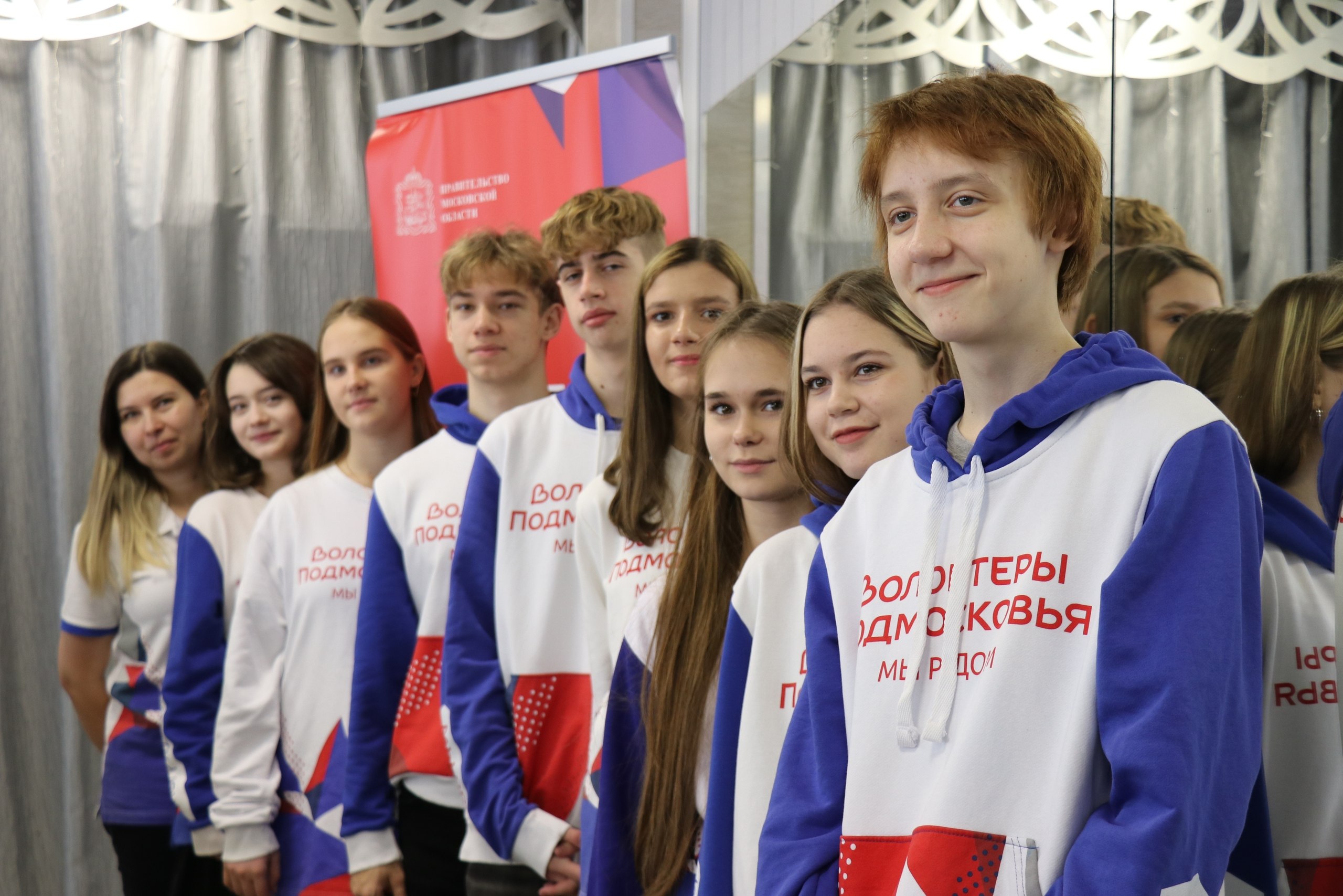 «Школа волонтера» прошла в Ступино «Школа волонтера» прошла в Ступино