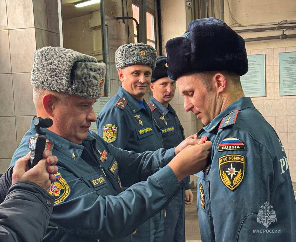 Пожарным Клина вручили награды за высокие показатели в служебной деятельности Пожарным Клина вручили награды за высокие показатели в служебной деятельности