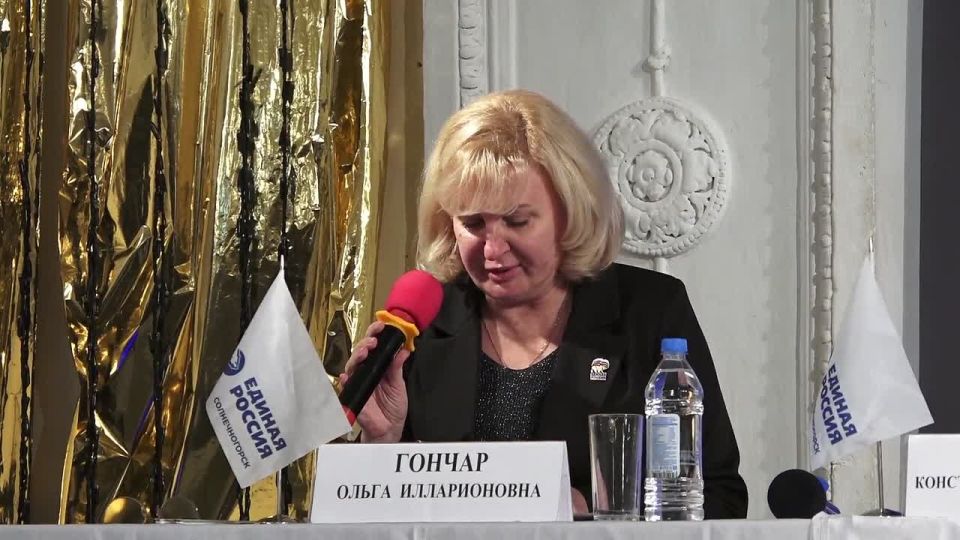 Константин Михальков: В Солнечногорске прошла конференция местного отделения «Единой России»