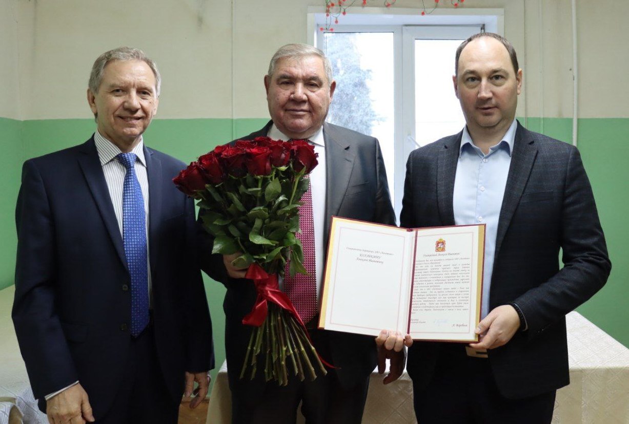 Передовому аграрному предприятию городского округа Ступино ЗАО "Леонтьево" исполнилось 60 лет Передовому аграрному предприятию городского округа Ступино ЗАО "Леонтьево" исполнилось 60 лет