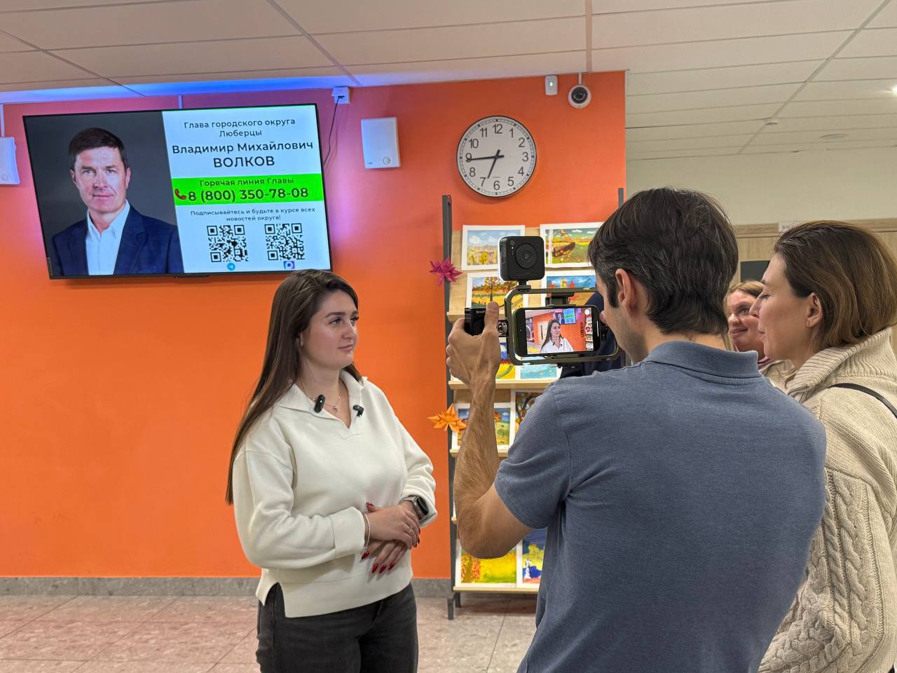 Вопросы ЖКХ обсудили с жителями Люберец на форуме «Управдом» Вопросы ЖКХ обсудили с жителями Люберец на форуме «Управдом»