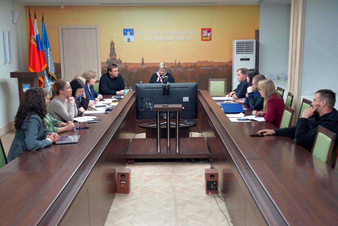 Уже вечером в Сергиевом Посаде дали старт проекту по разработке требований к градостроительным регламентам исторического поселения Уже вечером в Сергиевом Посаде дали старт проекту по разработке требований к градостроительным регламентам исторического поселения