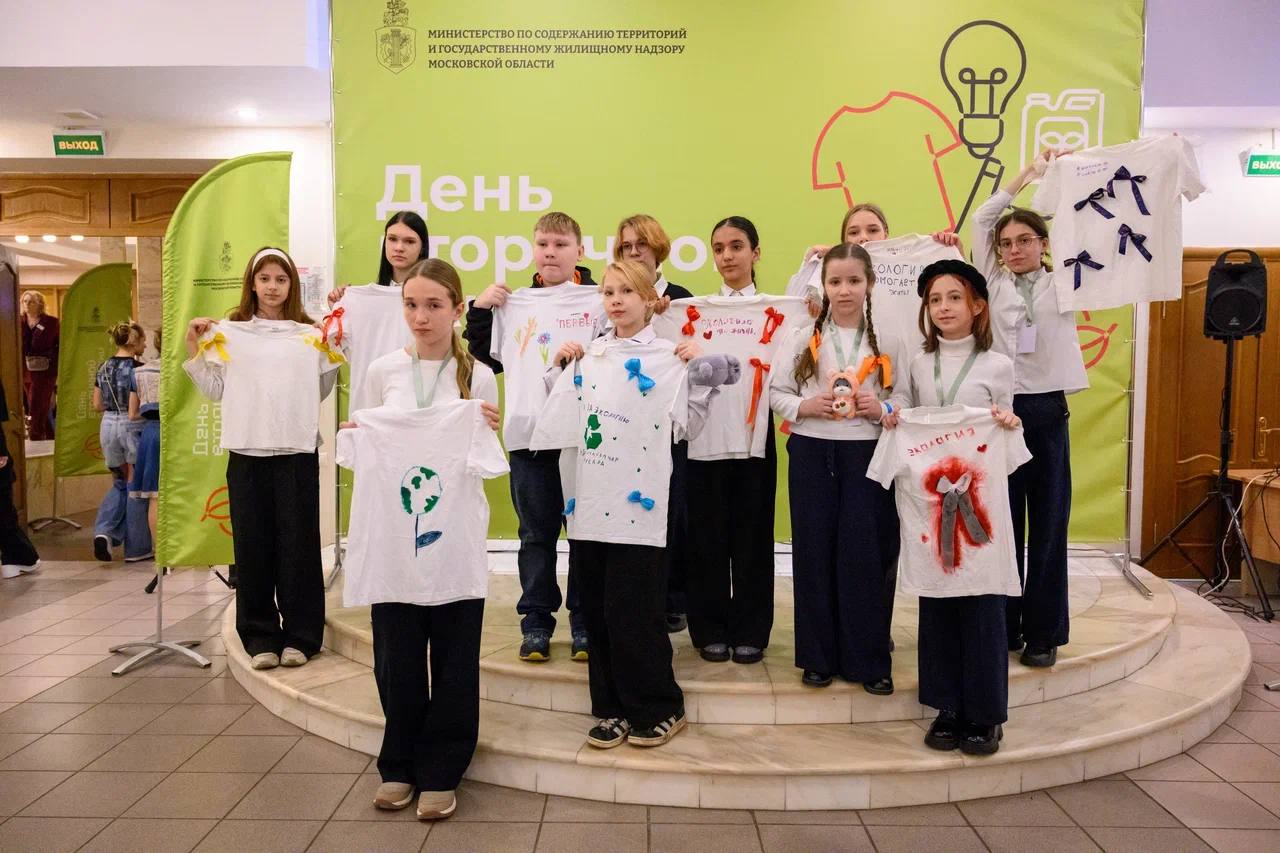 Эко-активистка из Химок стала чемпионкой регионального конкурса Эко-активистка из Химок стала чемпионкой регионального конкурса