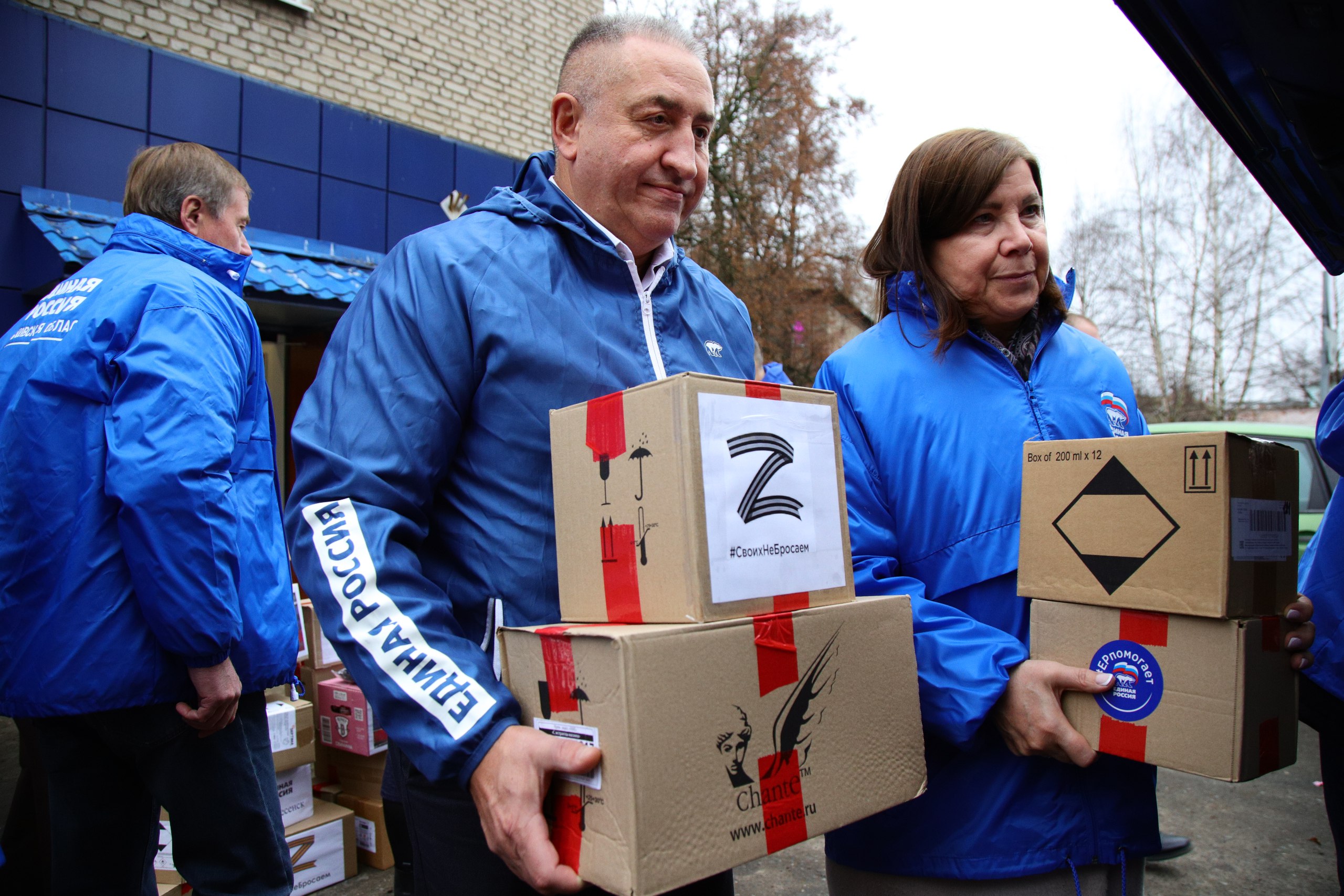 Алексей Малкин: В местном отделении партии "Единая Россия" вместе с депутатами округа передали очередную большую партию гуманитарной помощи для наших героев Алексей Малкин: В местном отделении партии "Единая Россия" вместе с депутатами округа передали очередную большую партию гуманитарной помощи для наших героев