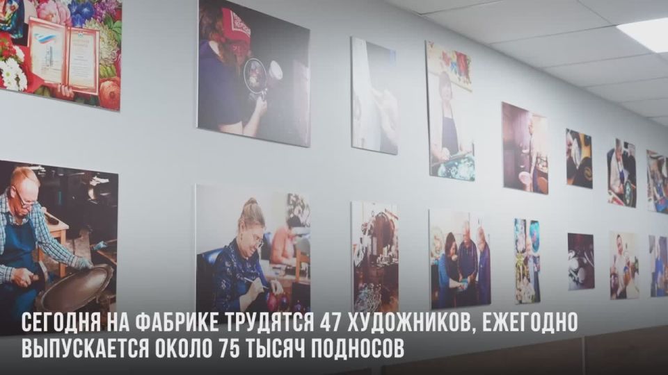 Юлия Купецкая: 200 лет жостовскому промыслу!