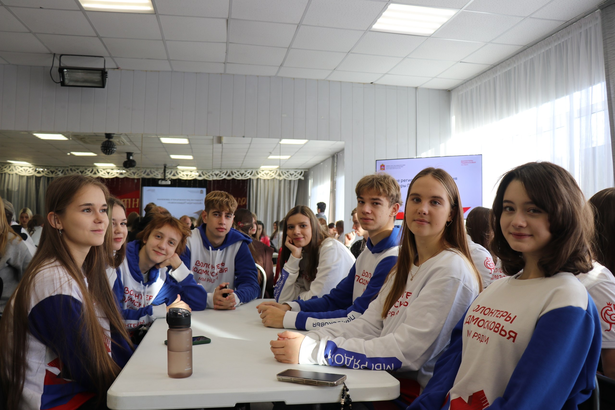 «Школа волонтера» прошла в Ступино «Школа волонтера» прошла в Ступино