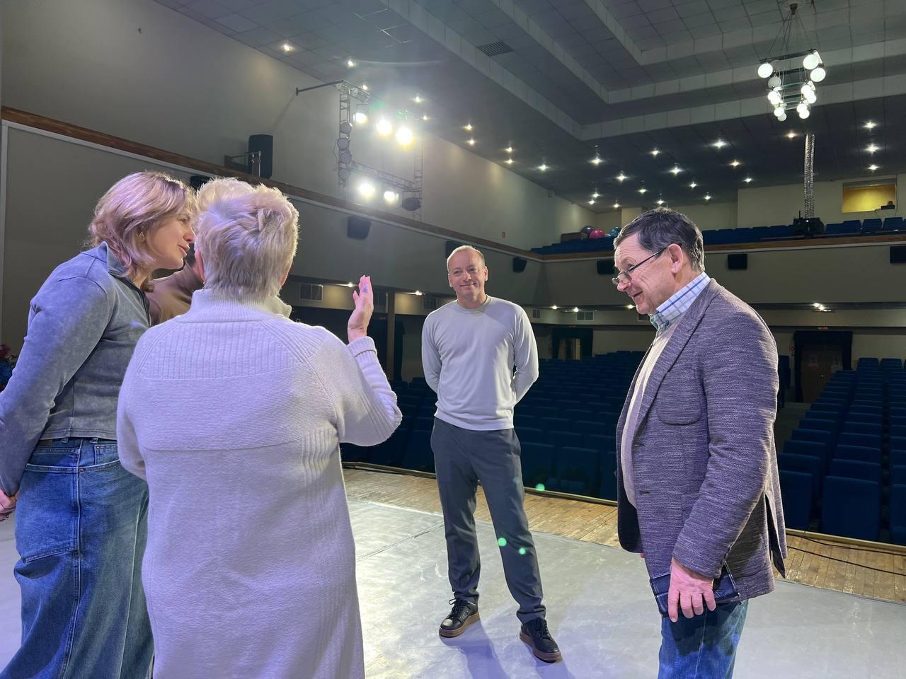 Во Дворце культуры Красноармейска установили новое световое оборудование