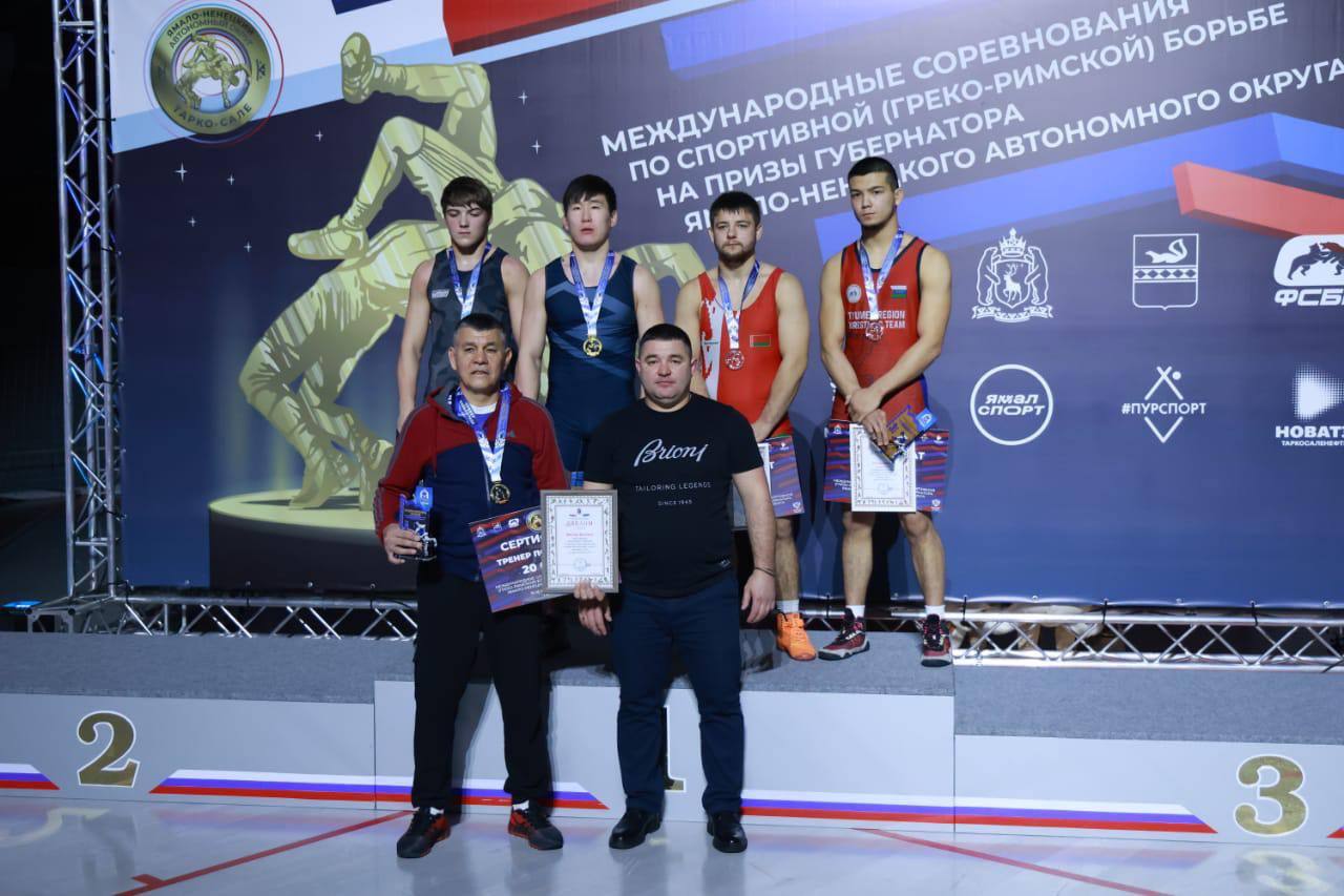 Воскресенские борцы стали победителями международного турнира Воскресенские борцы стали победителями международного турнира