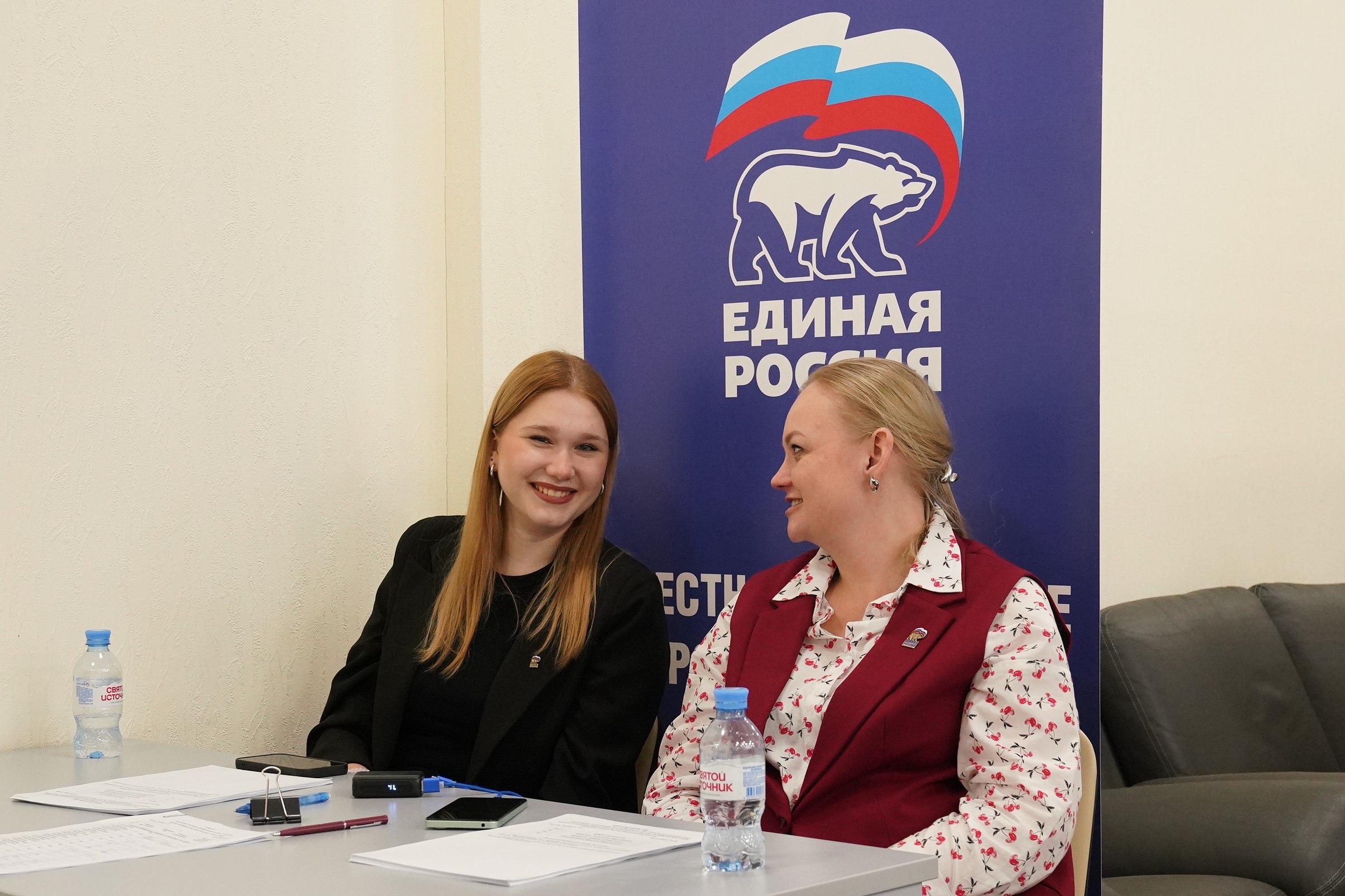 В Реутове прошла конференция местного отделения фракции «Единая Россия» В Реутове прошла конференция местного отделения фракции «Единая Россия»