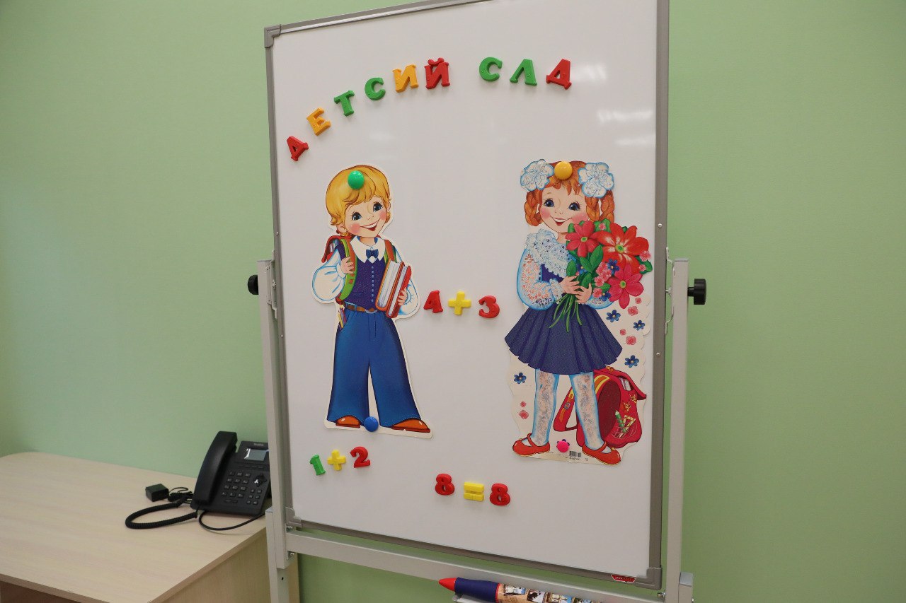 В Долгопрудном завершился капремонт детсада №22 В Долгопрудном завершился капремонт детсада №22