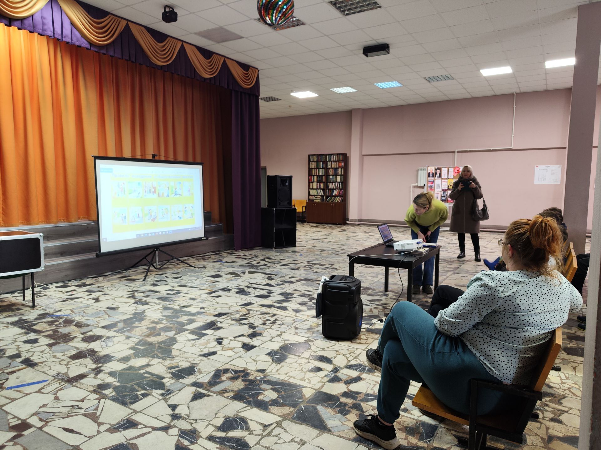 Беседа «Правила поведения в общественных местах» в ДК «Фортуна» м.о. Чехов Беседа «Правила поведения в общественных местах» в ДК «Фортуна» м.о. Чехов