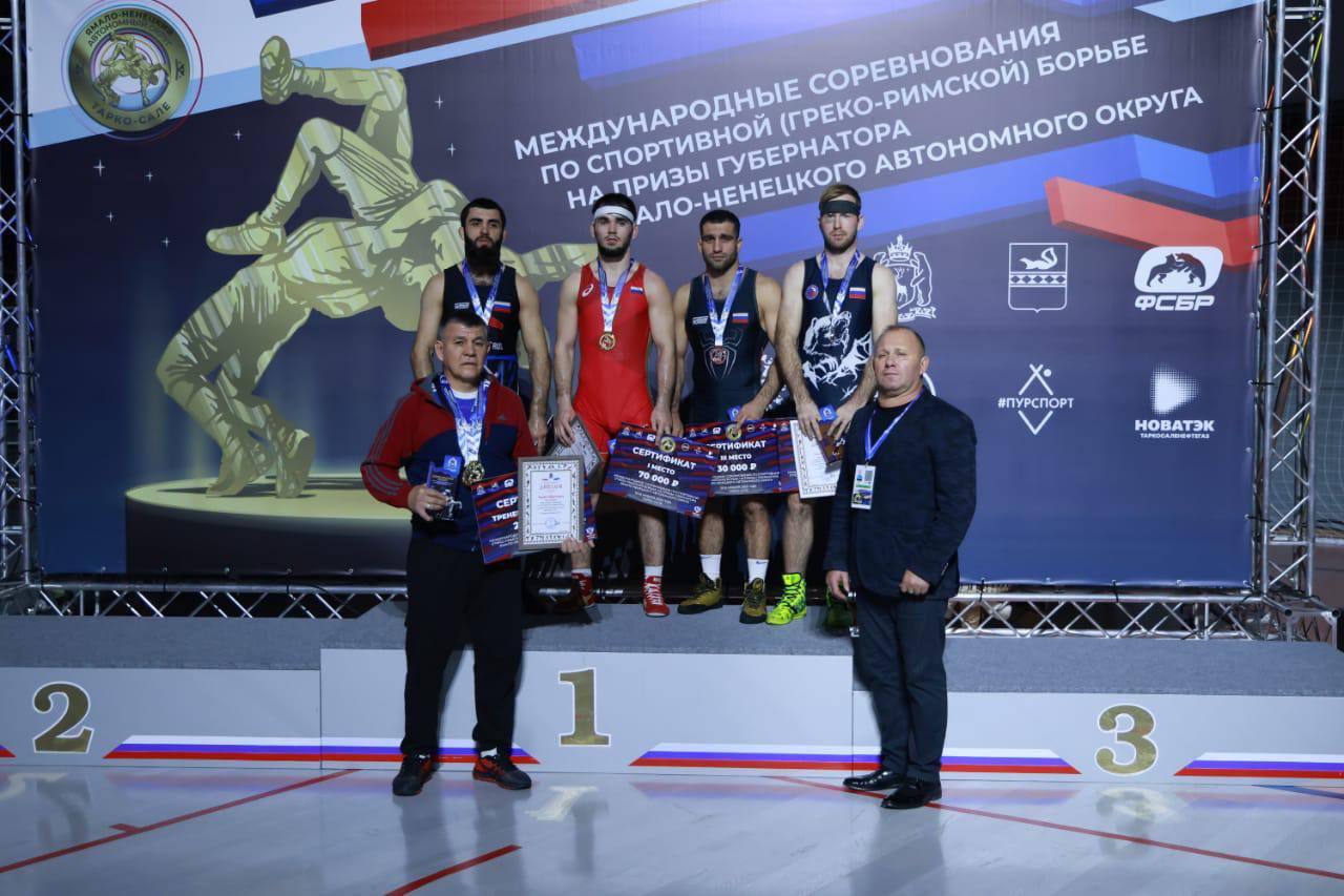 Воскресенские борцы стали победителями международного турнира