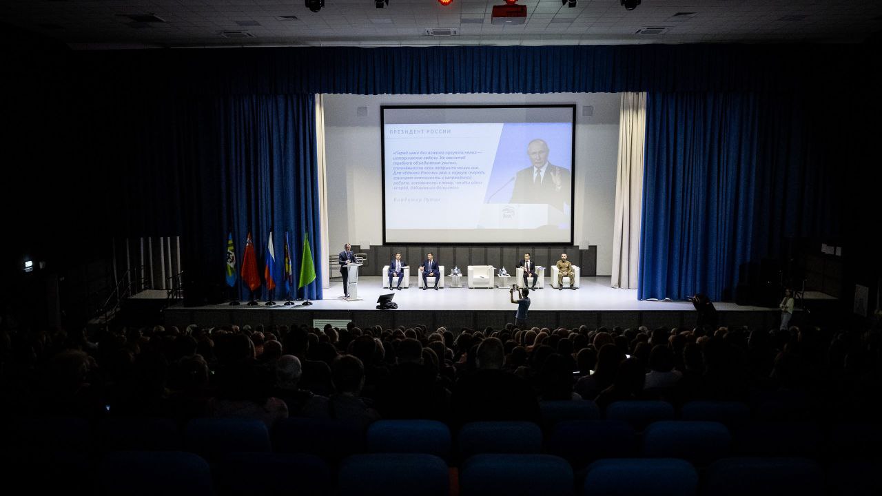 Владимир Волков: Окружной форум «Подмосковье-2026» сторонников партии «Единая Россия» прошёл сегодня в Люберцах Владимир Волков: Окружной форум «Подмосковье-2026» сторонников партии «Единая Россия» прошёл сегодня в Люберцах