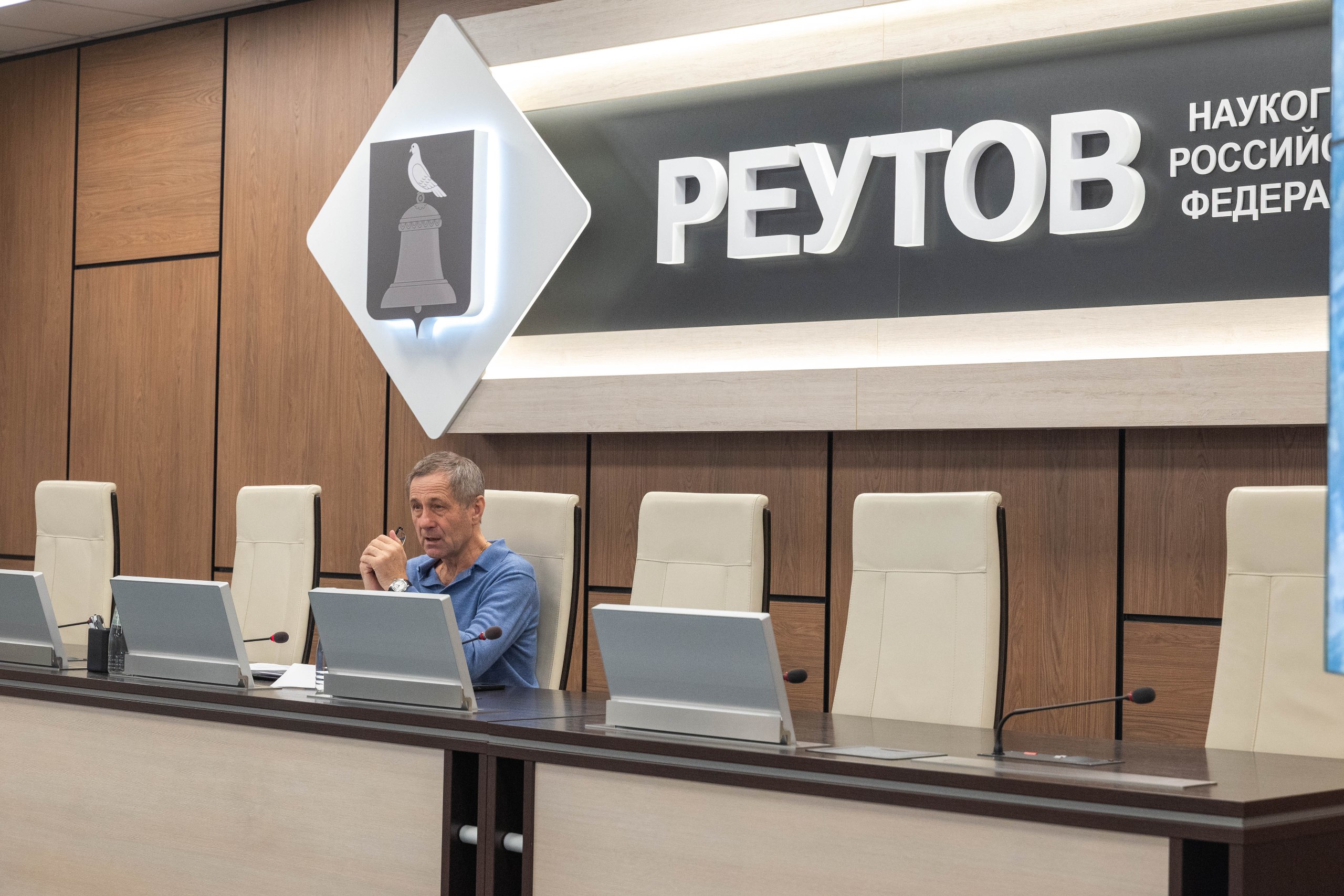 В Реутове на «Часе ЖКХ» обсудили ход работ по подготовке города к Новому году В Реутове на «Часе ЖКХ» обсудили ход работ по подготовке города к Новому году