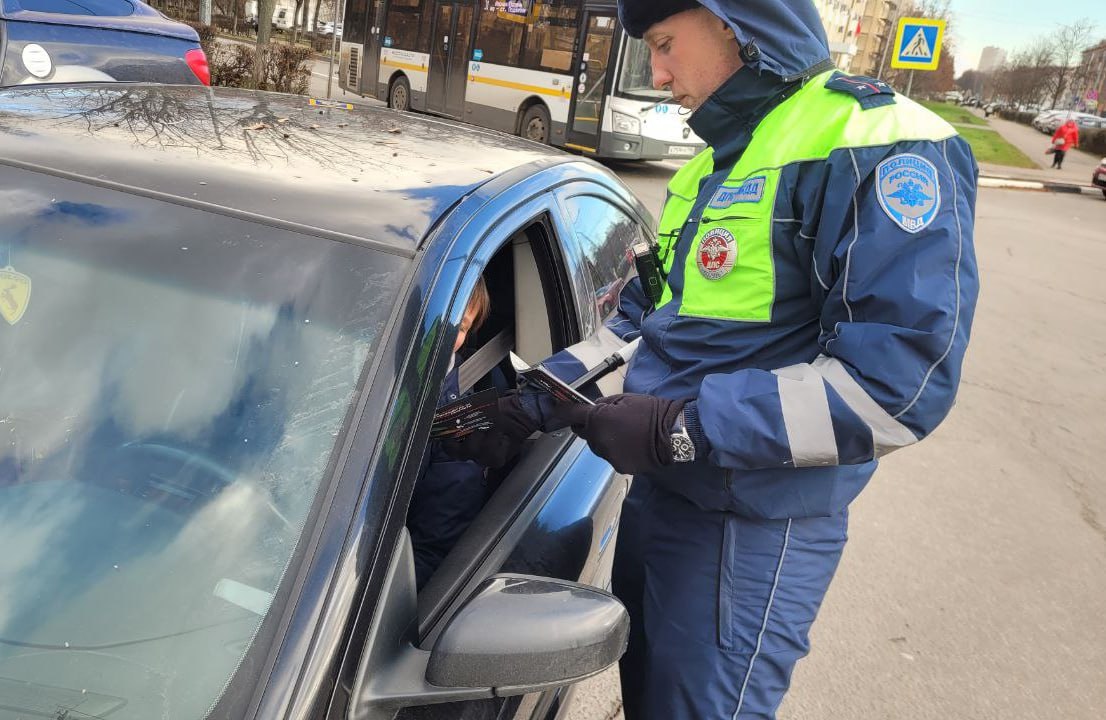 В Королёве госавтоинспекторы провели профилактическое мероприятие