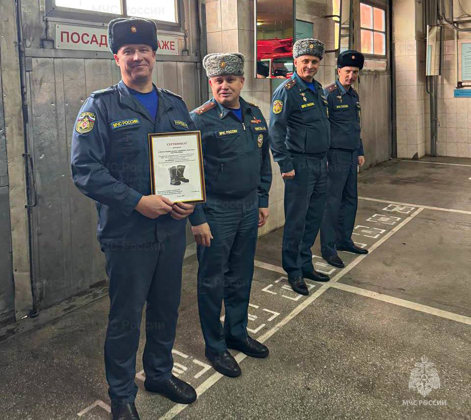 Пожарным Клина вручили награды за высокие показатели в служебной деятельности Пожарным Клина вручили награды за высокие показатели в служебной деятельности