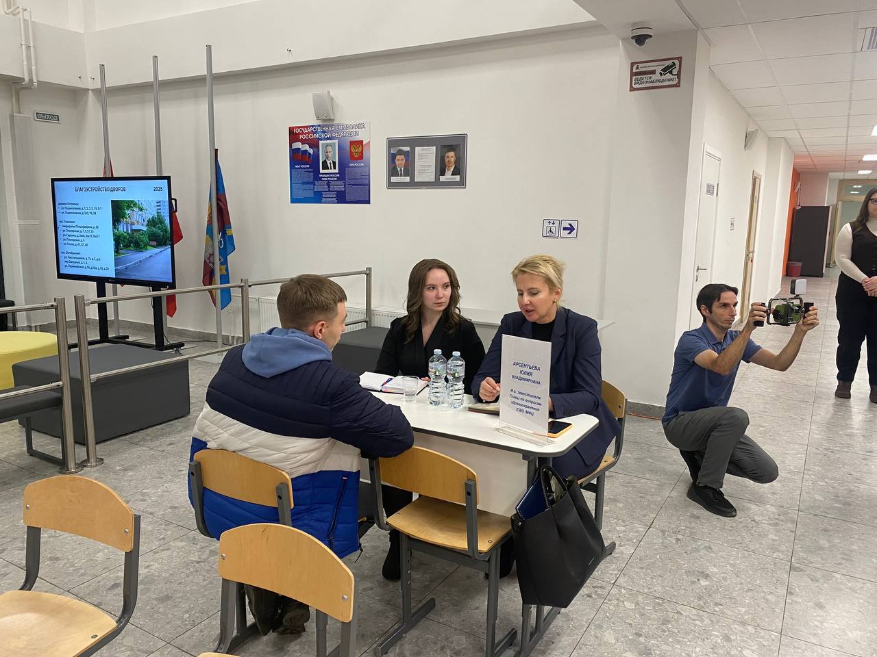 Вопросы ЖКХ обсудили с жителями Люберец на форуме «Управдом» Вопросы ЖКХ обсудили с жителями Люберец на форуме «Управдом»