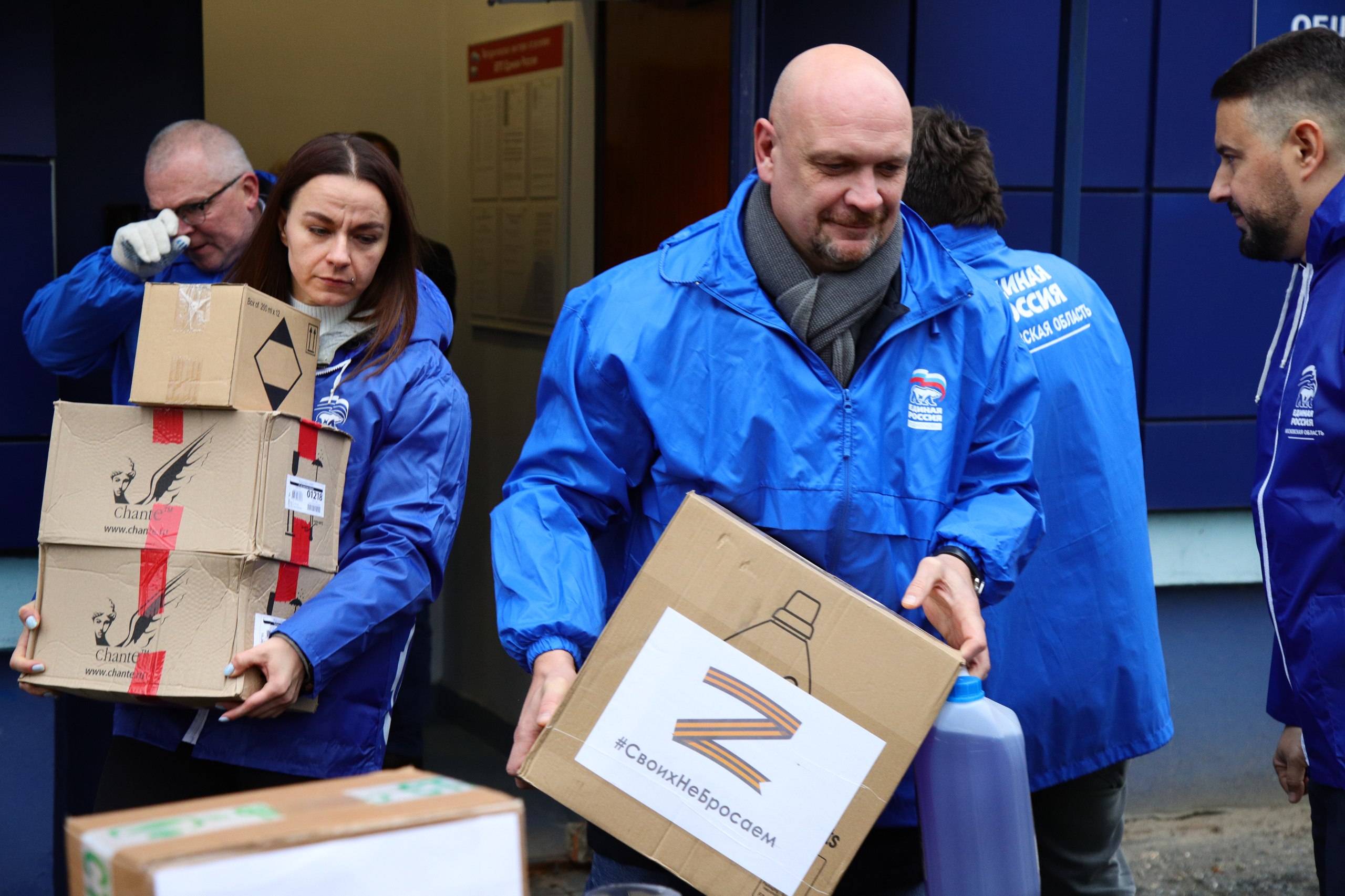 Алексей Малкин: В местном отделении партии "Единая Россия" вместе с депутатами округа передали очередную большую партию гуманитарной помощи для наших героев Алексей Малкин: В местном отделении партии "Единая Россия" вместе с депутатами округа передали очередную большую партию гуманитарной помощи для наших героев