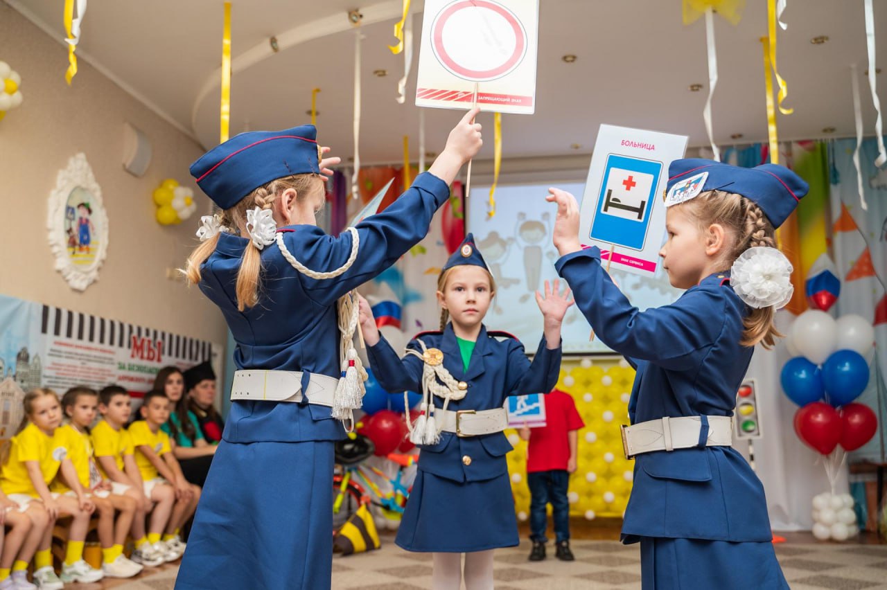 В Раменском 20 ноября прошел финал фестиваля «Светофор собирает друзей» В Раменском 20 ноября прошел финал фестиваля «Светофор собирает друзей»