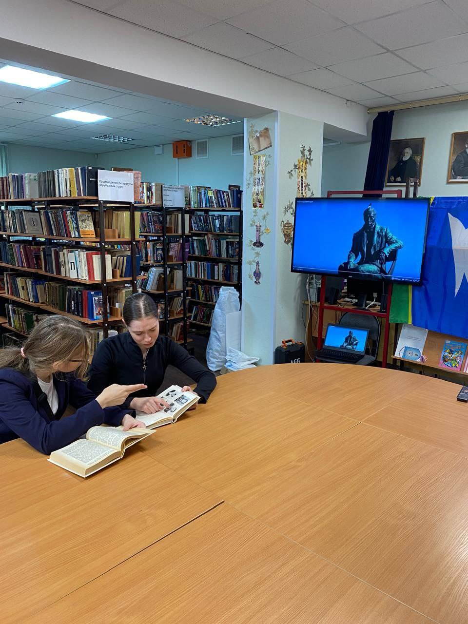 «Остров сокровищ». Литературный час «Остров сокровищ», посвященный 175 -летию со дня рождения Р.Л. Стивенсона, прошел в Любучанской сельской библиотеке 20 ноября 2025 года «Остров сокровищ». Литературный час «Остров сокровищ», посвященный 175 -летию со дня рождения Р.Л. Стивенсона, прошел в Любучанской сельской библиотеке 20 ноября 2025 года