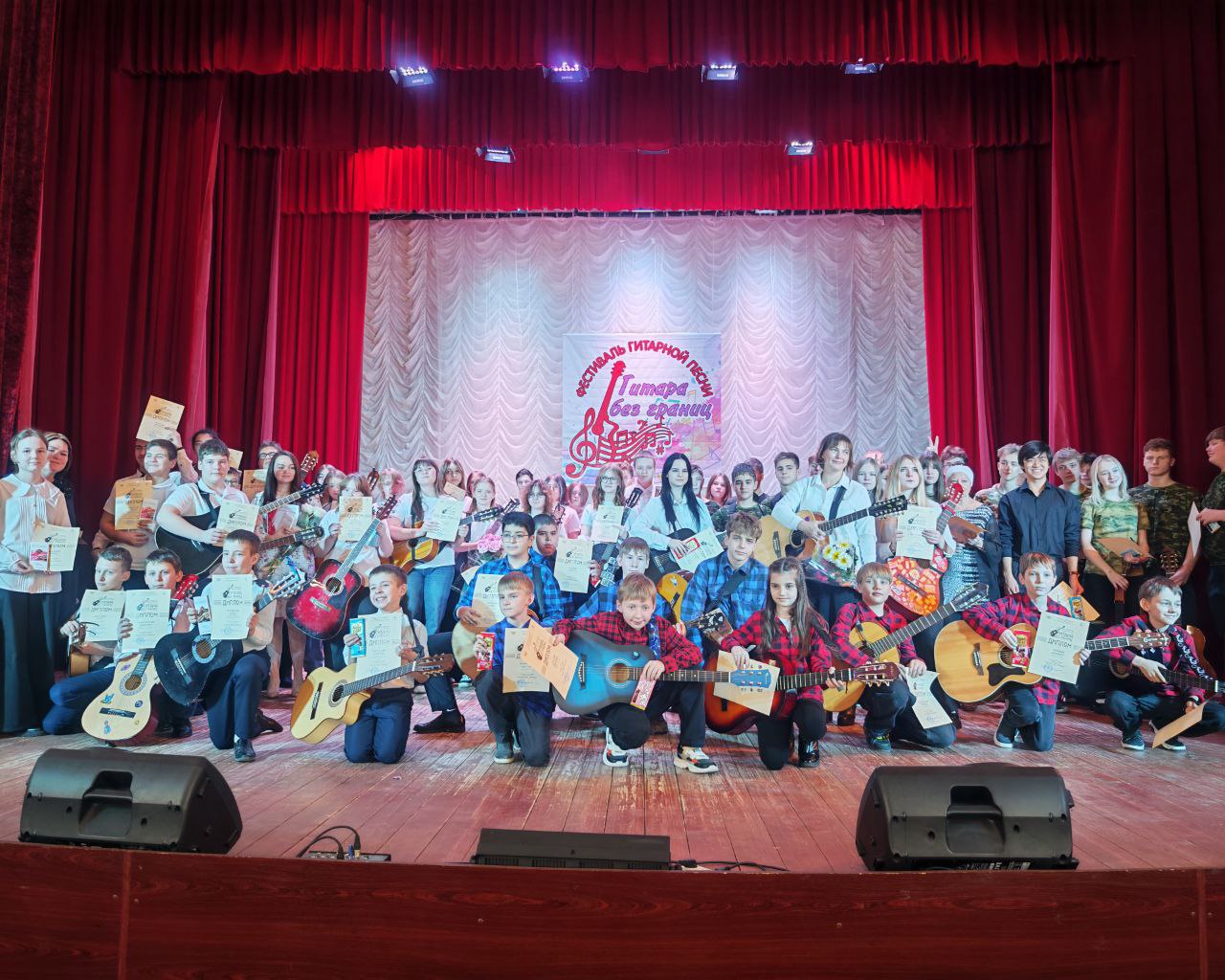 НОВОСТИ. В Шарапово прошёл фестиваль гитарной песни