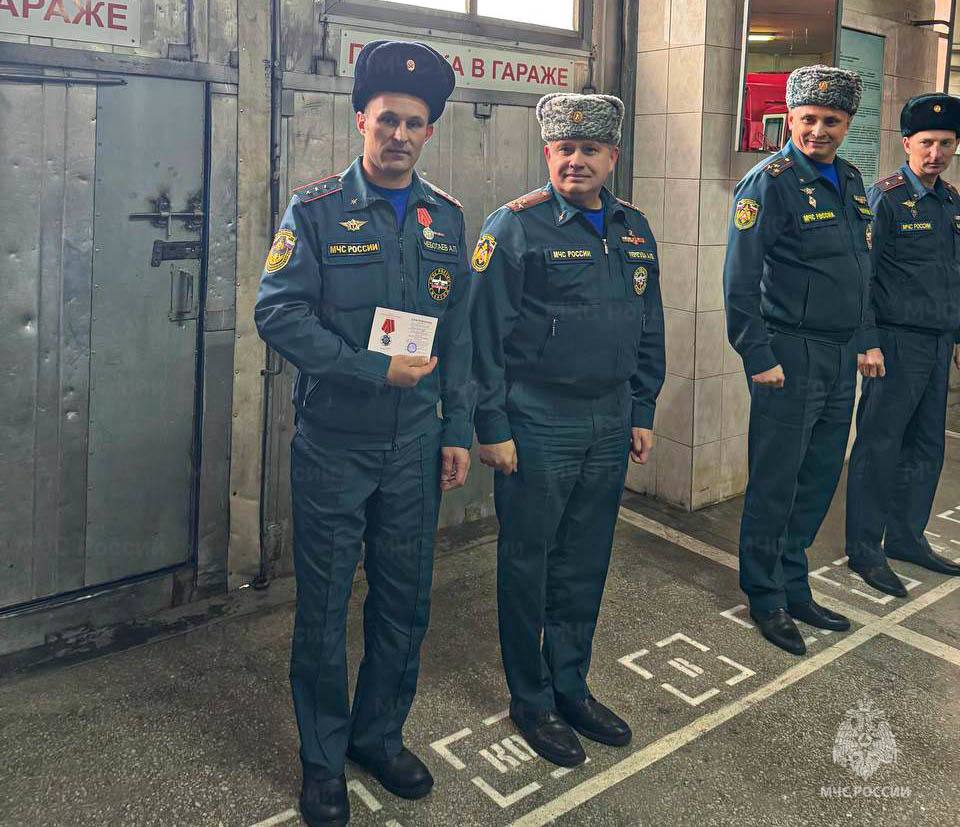 Пожарным Клина вручили награды за высокие показатели в служебной деятельности Пожарным Клина вручили награды за высокие показатели в служебной деятельности