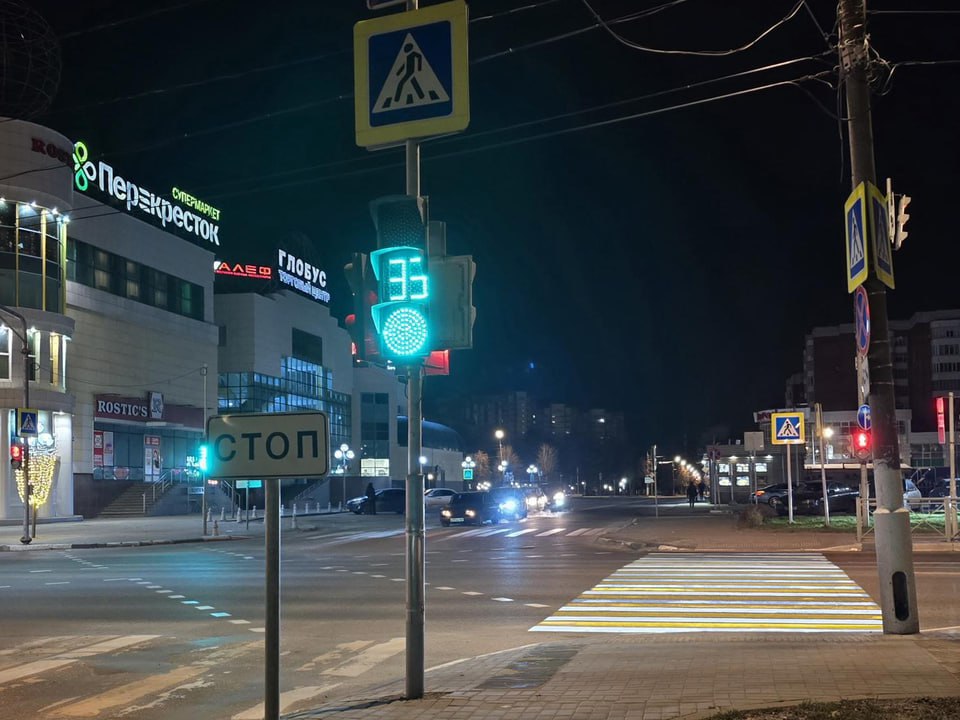 «Умный» пешеходный переход открыли на перекрестке в центре Коломны «Умный» пешеходный переход открыли на перекрестке в центре Коломны