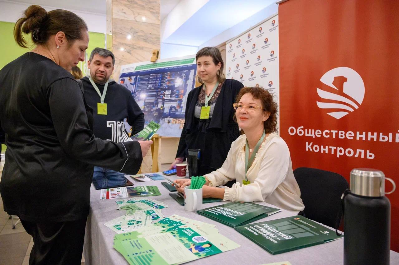 Эко-активистка из Химок стала чемпионкой регионального конкурса Эко-активистка из Химок стала чемпионкой регионального конкурса