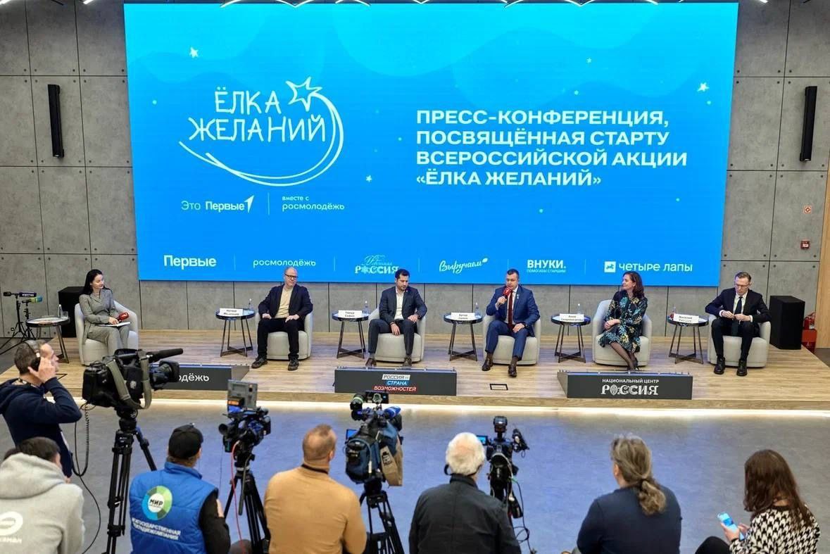 Юные долгопрудненские таланты запустили акцию «Ёлка желаний» Юные долгопрудненские таланты запустили акцию «Ёлка желаний»