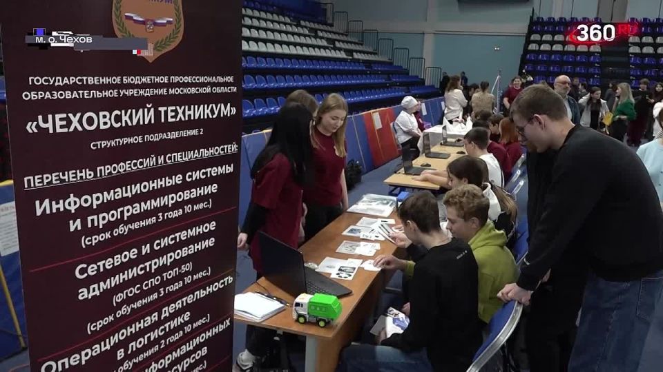 Михаил Собакин: Во Дворце спорта «Олимпийский им. В.С. Максимова» для учеников 8-9-х классов прошёл фестиваль профессий «Путь навыков»