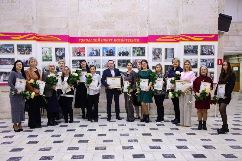 С Днём работника налоговых органов!