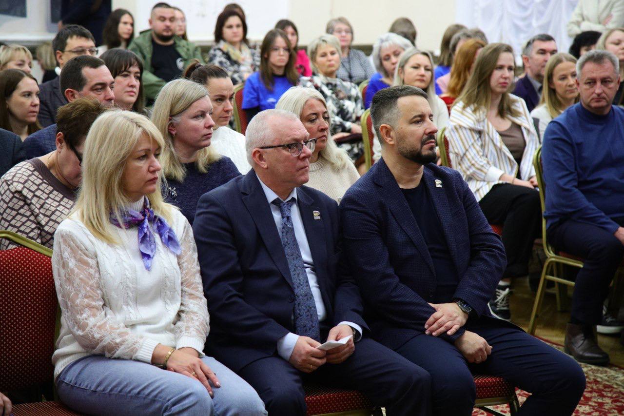 Алексей Малкин: Состоялась XXXI Конференция местного отделения Всероссийской партии «Единая Россия» городского округа Воскресенск Московской области Алексей Малкин: Состоялась XXXI Конференция местного отделения Всероссийской партии «Единая Россия» городского округа Воскресенск Московской области