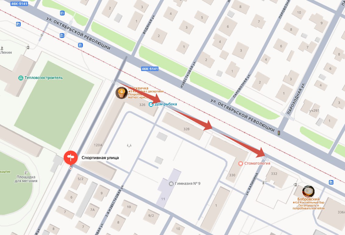 В Коломне на отдельном участке улично-дорожной сети изменяется схема движения