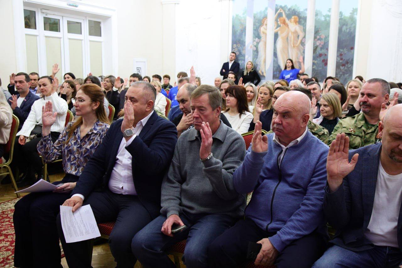 Алексей Малкин: Состоялась XXXI Конференция местного отделения Всероссийской партии «Единая Россия» городского округа Воскресенск Московской области Алексей Малкин: Состоялась XXXI Конференция местного отделения Всероссийской партии «Единая Россия» городского округа Воскресенск Московской области