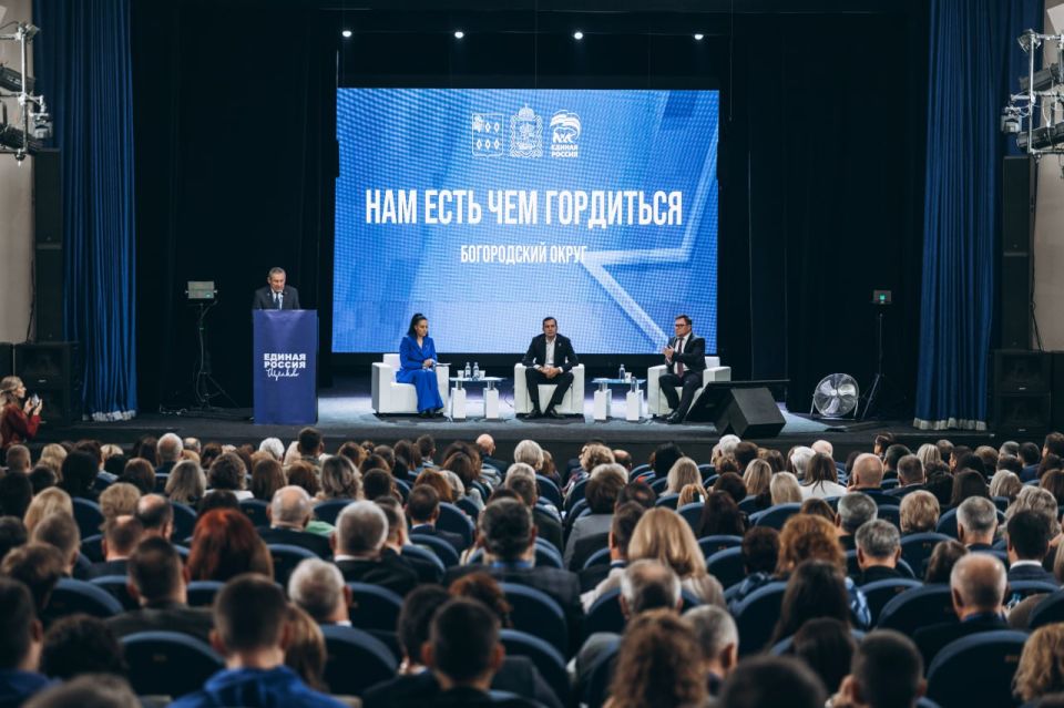 Игорь Сухин: Делегация Богородского округа приняла участие в окружном форуме «Подмосковье 2026» в Щёлкове