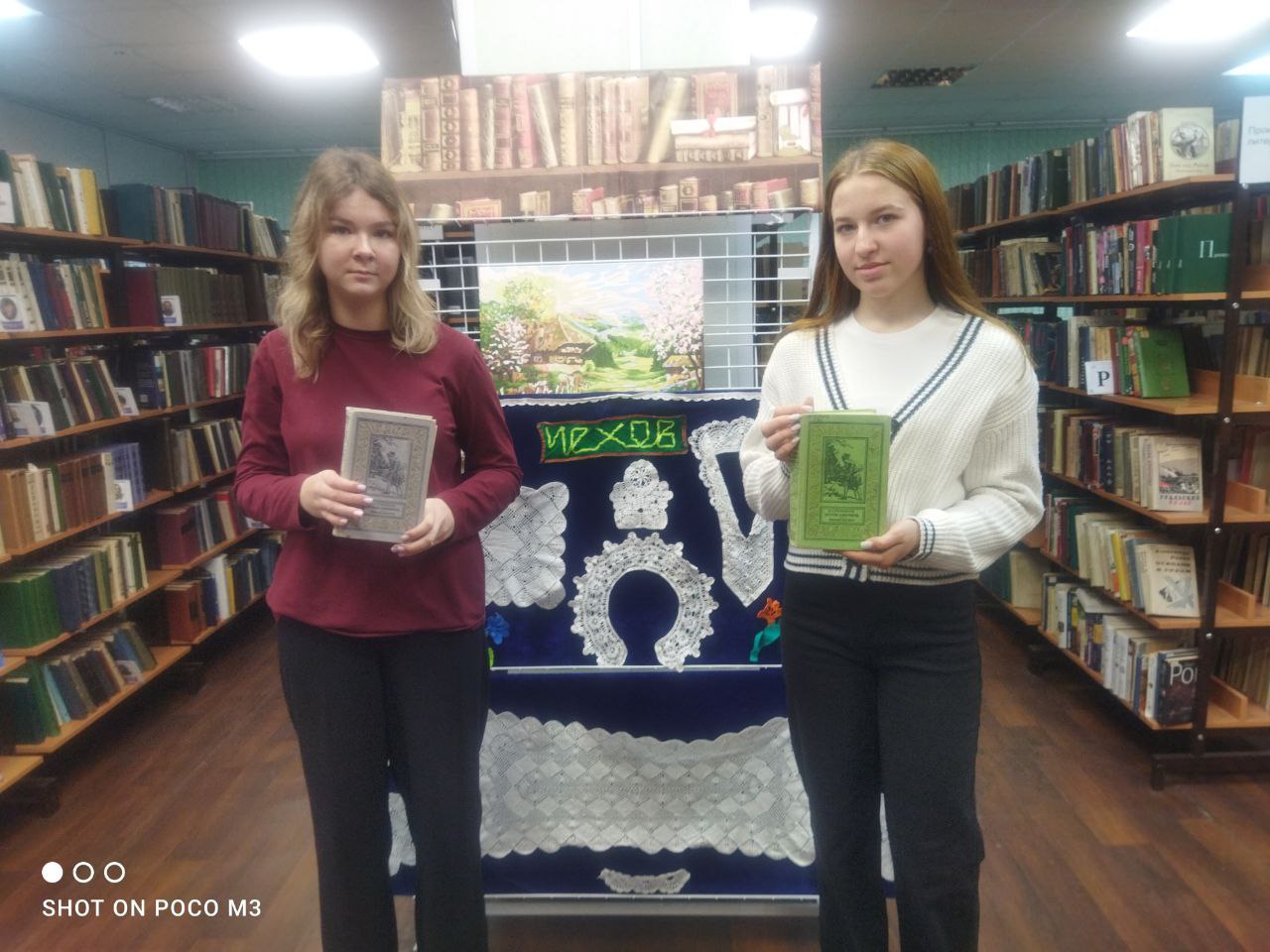 «Остров сокровищ». Литературный час «Остров сокровищ», посвященный 175 -летию со дня рождения Р.Л. Стивенсона, прошел в Любучанской сельской библиотеке 20 ноября 2025 года