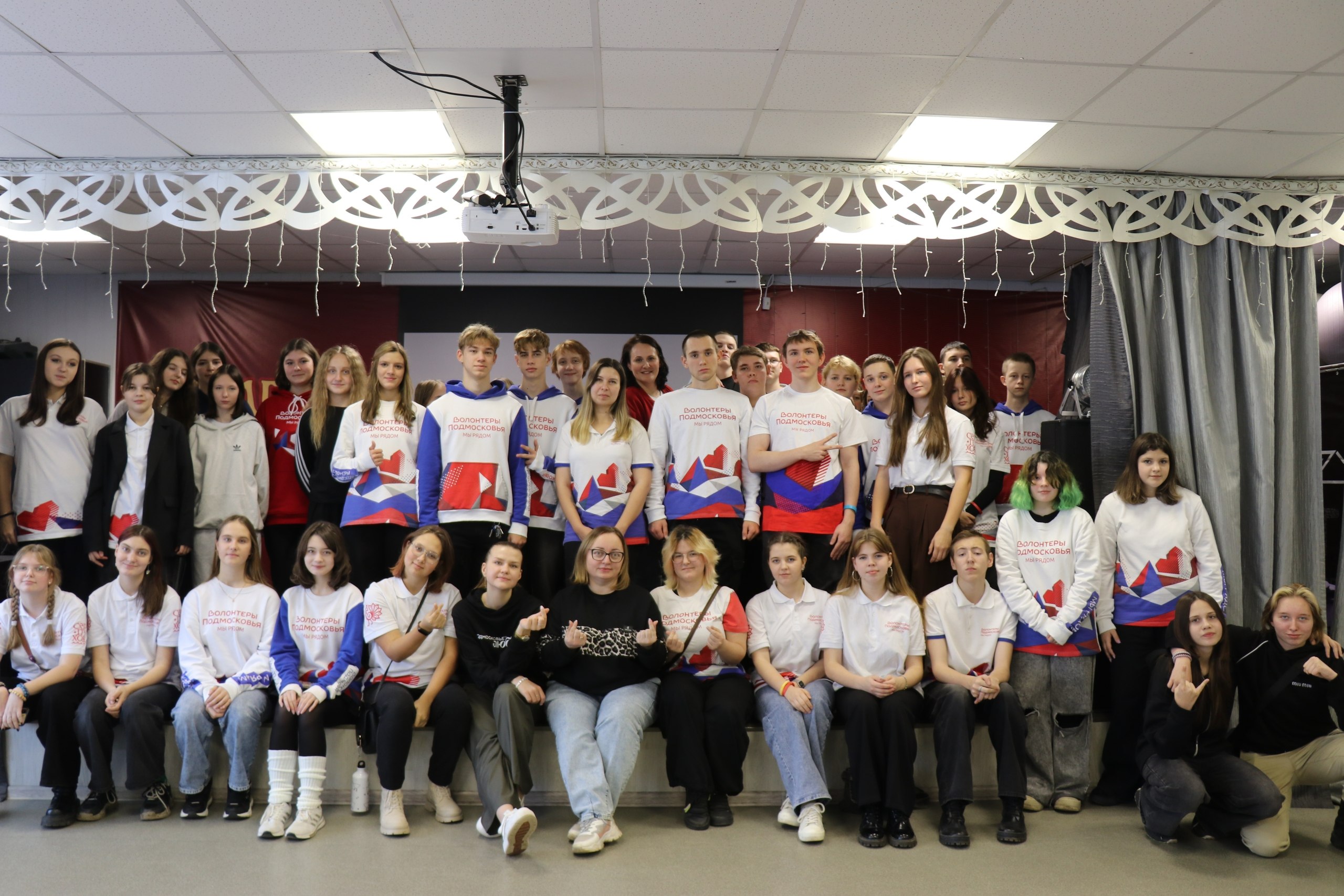 «Школа волонтера» прошла в Ступино «Школа волонтера» прошла в Ступино