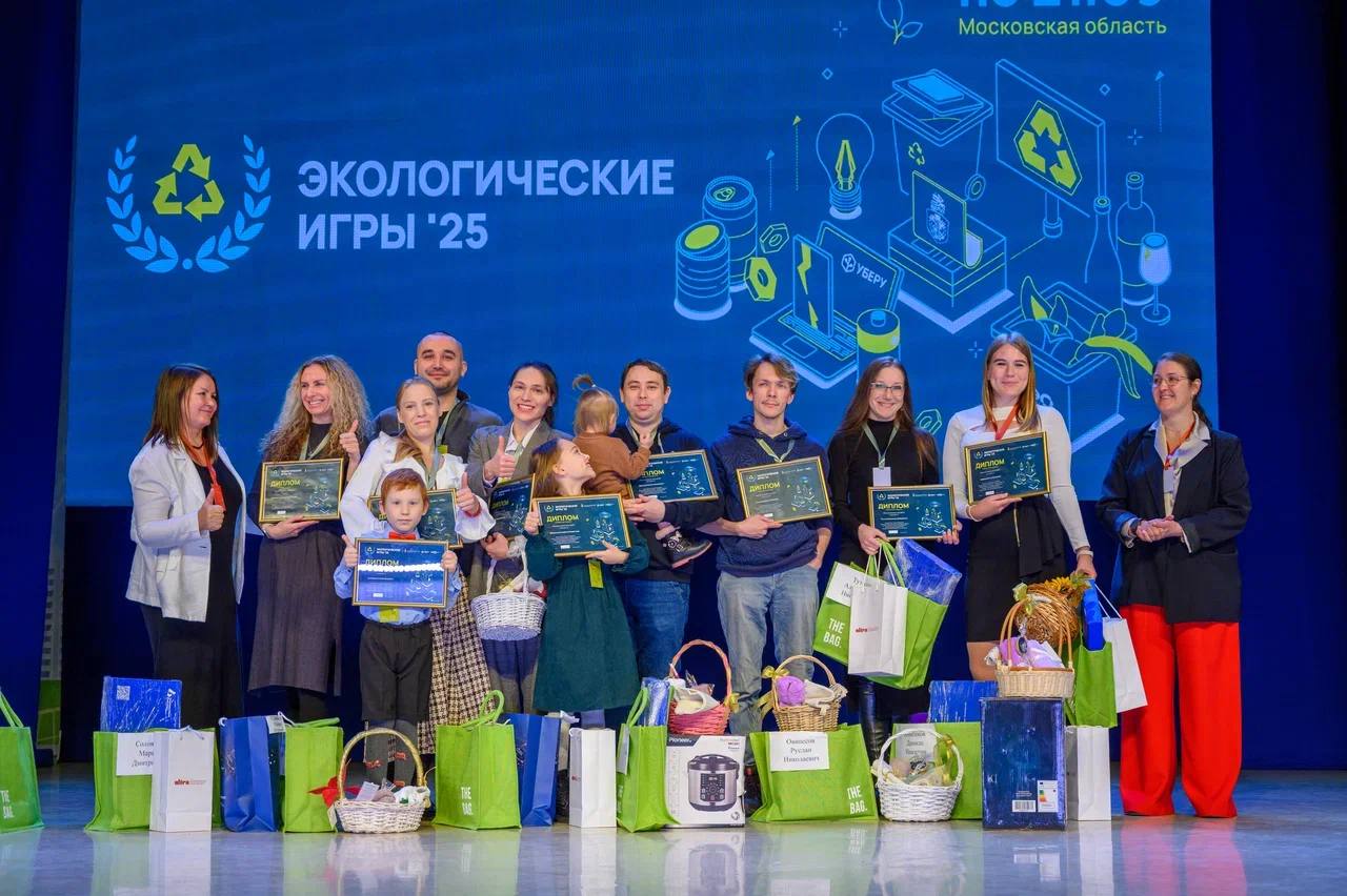 Эко-активистка из Химок стала чемпионкой регионального конкурса