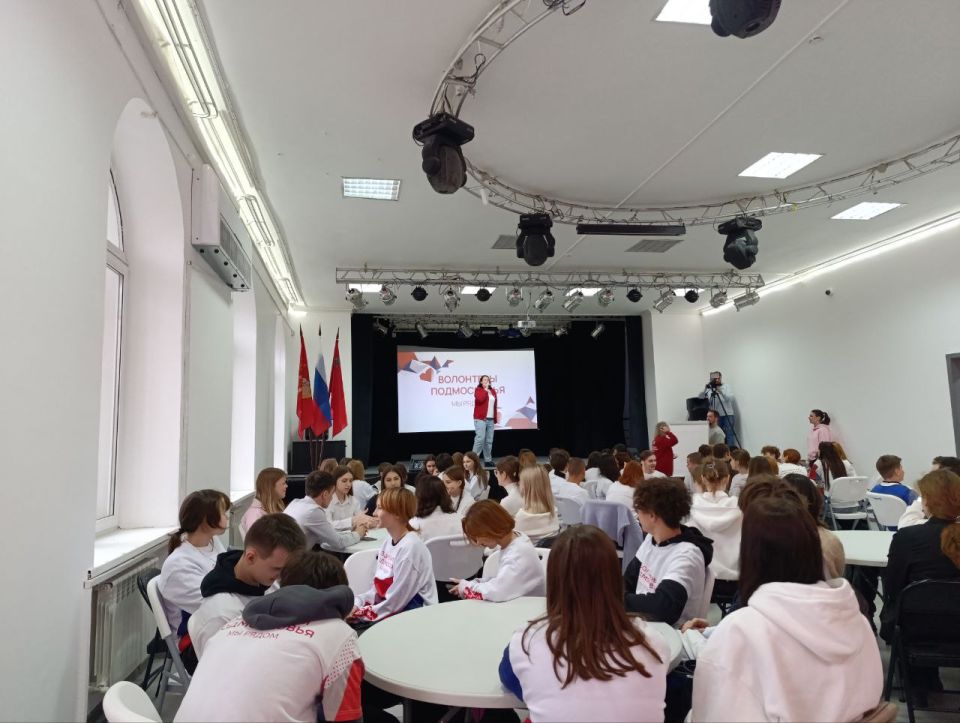 В Молодежном центре прошла проектная сессия «Школы волонтера»