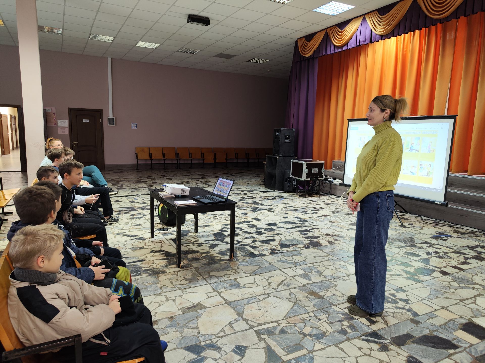 Беседа «Правила поведения в общественных местах» в ДК «Фортуна» м.о. Чехов Беседа «Правила поведения в общественных местах» в ДК «Фортуна» м.о. Чехов