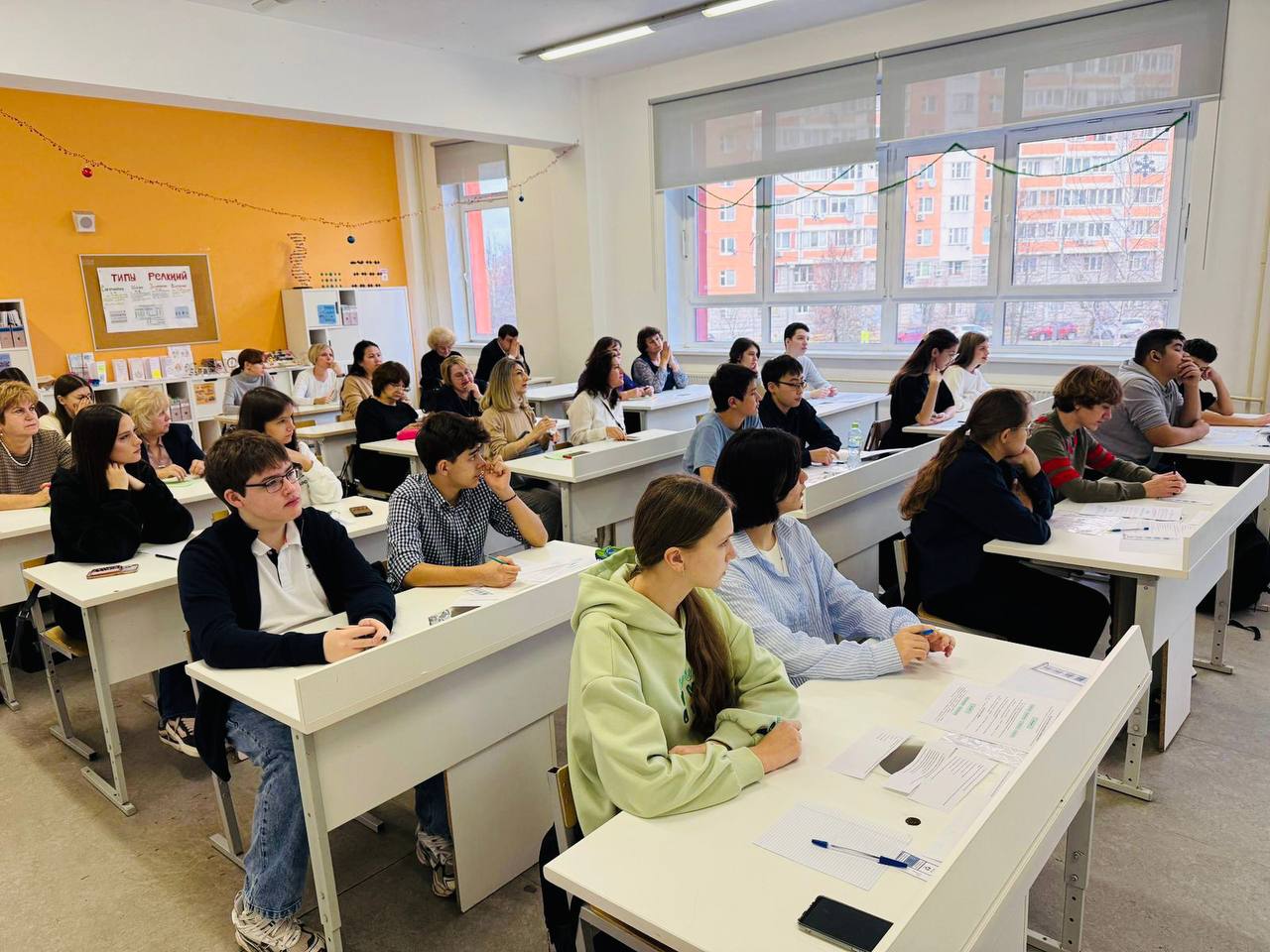 В Химках обсудили будущее образования на форуме молодых педагогов В Химках обсудили будущее образования на форуме молодых педагогов