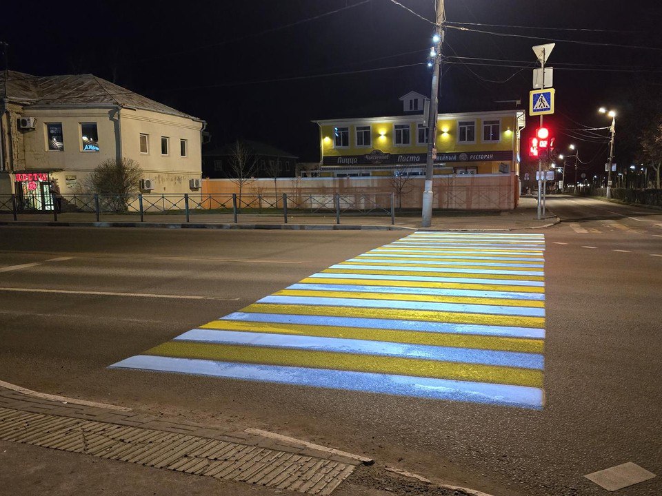 «Умный» пешеходный переход открыли на перекрестке в центре Коломны «Умный» пешеходный переход открыли на перекрестке в центре Коломны