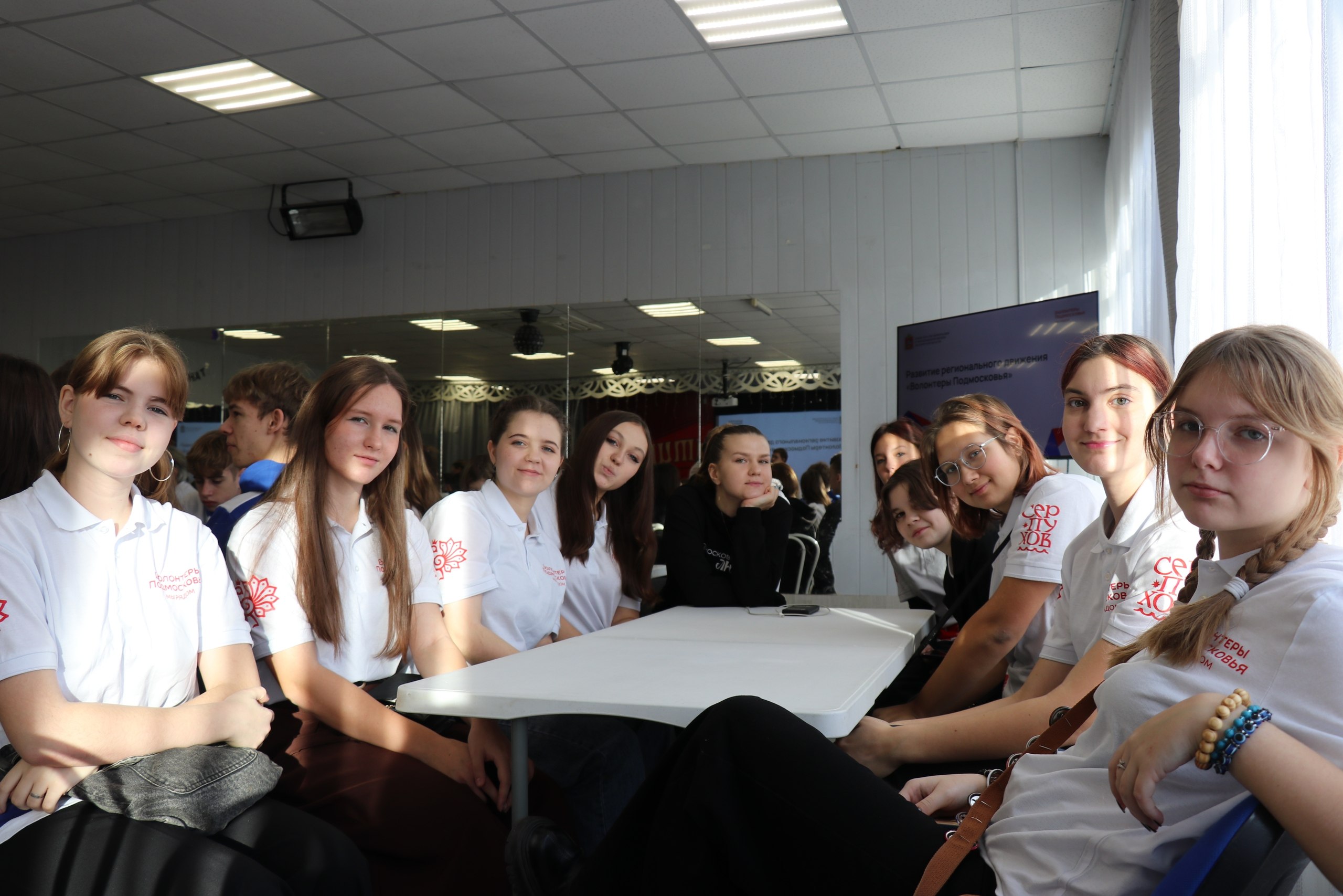 «Школа волонтера» прошла в Ступино «Школа волонтера» прошла в Ступино