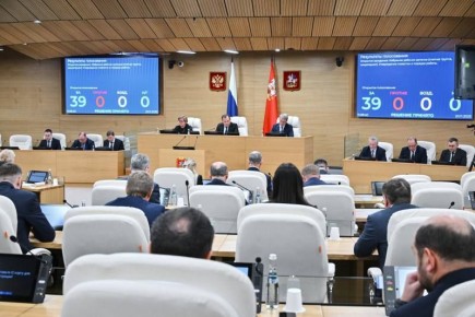 Алексей Павлов выступил на заседании Московской областной Думы