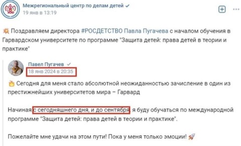22 мая 2025 года в Балашихе Абдулгад Гази Магомедов на глазах у прохожих убил русского мужчину за то, что он сделал ему замечание из-за мата в общественном месте