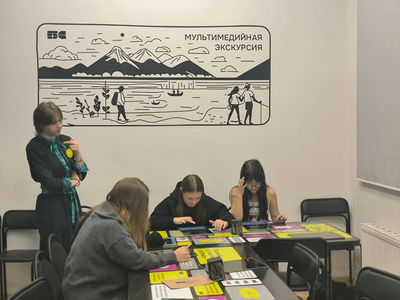 Каникулы — время для удивительных путешествий! Каникулы — время для удивительных путешествий!