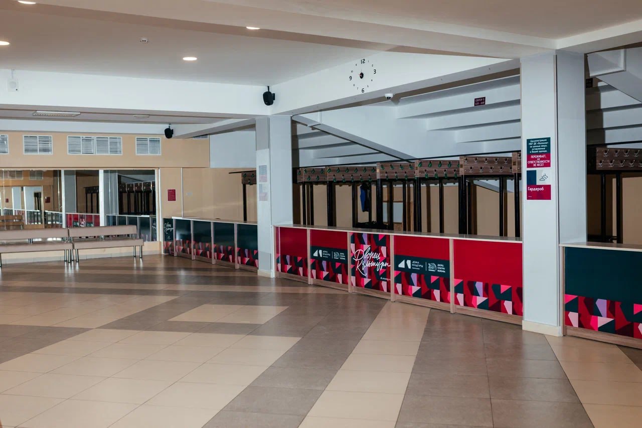 Во Дворце культуры «Коломна» улучшили навигацию для посетителей