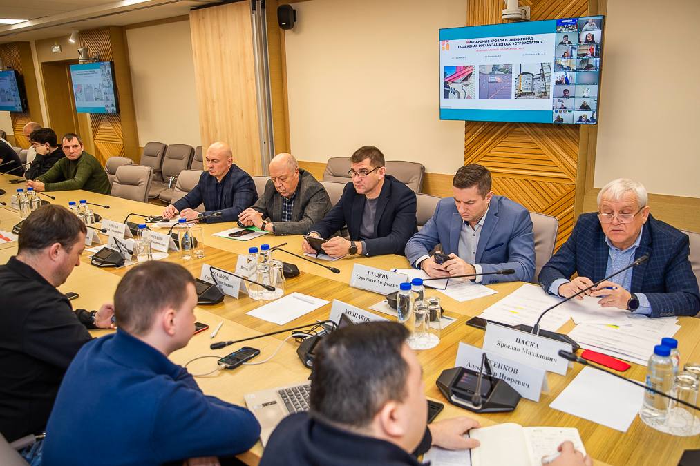 Андрей Иванов: Провели рабочее совещание по реализации программы капитального ремонта Андрей Иванов: Провели рабочее совещание по реализации программы капитального ремонта