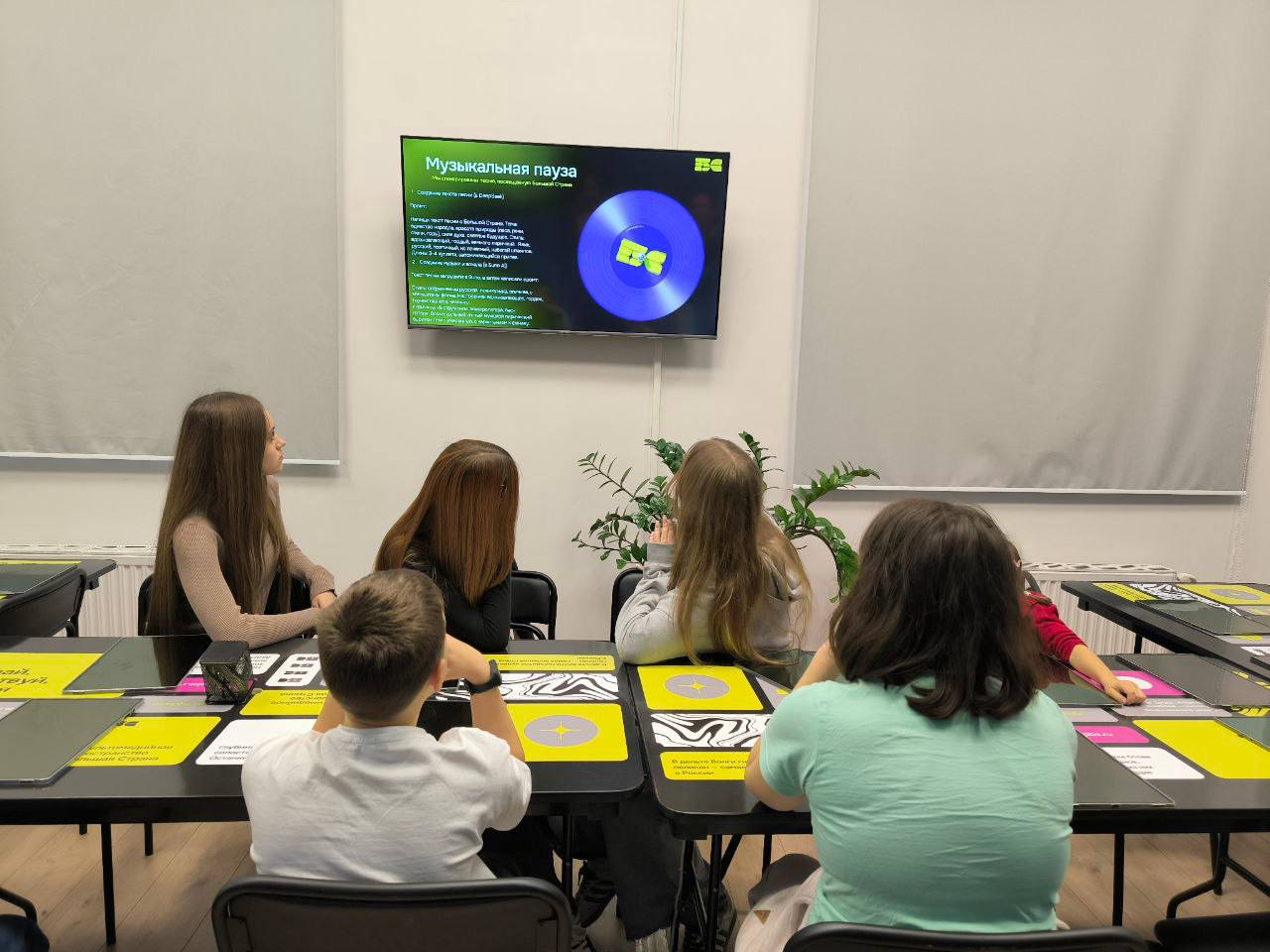 Каникулы — время для удивительных путешествий! Каникулы — время для удивительных путешествий!