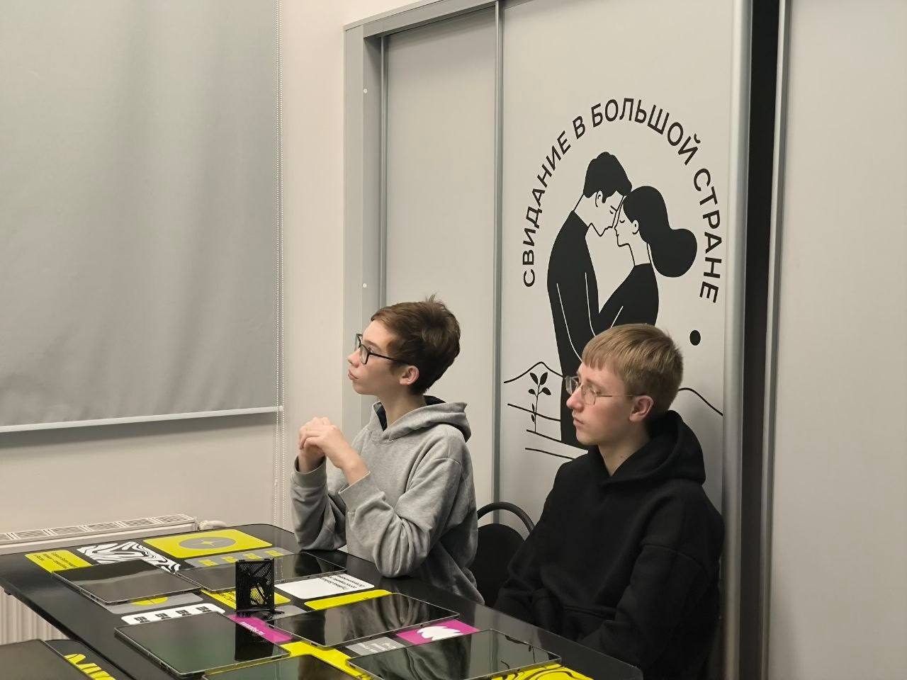 Каникулы — время для удивительных путешествий! Каникулы — время для удивительных путешествий!